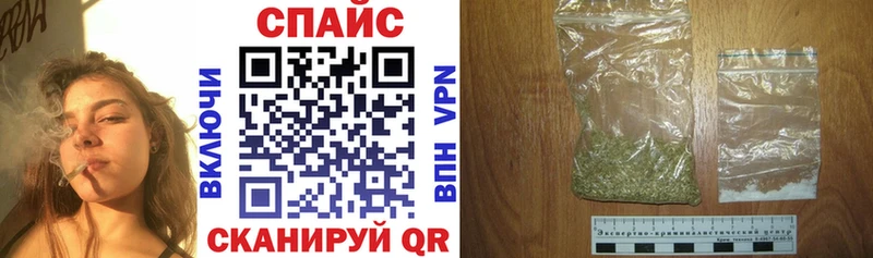 БУТИРАТ BDO  Цоци-Юрт 