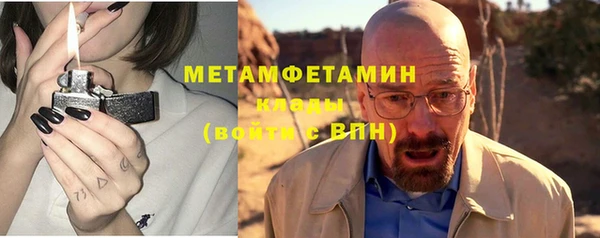 a pvp Нефтекумск
