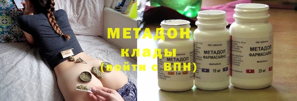 бошки Санкт-Петербург
