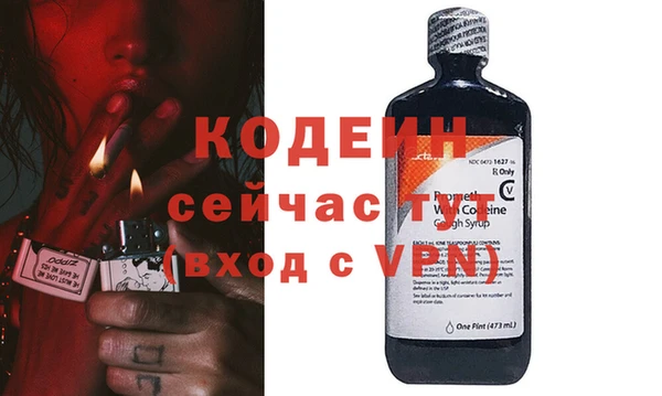 крисы Нязепетровск