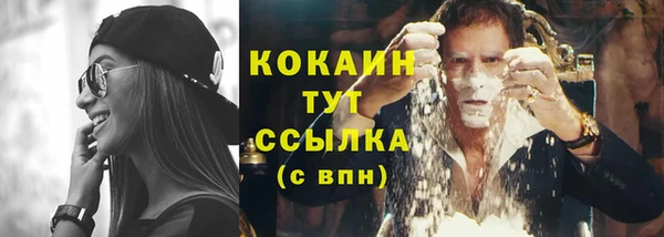 каннабис Нягань