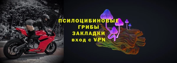 дурь Новокубанск