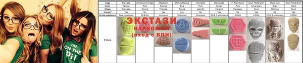 кокаин премиум Новодвинск