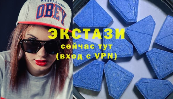дурь Новокубанск