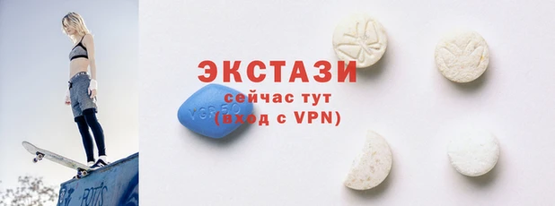 мефедрон VHQ Нея