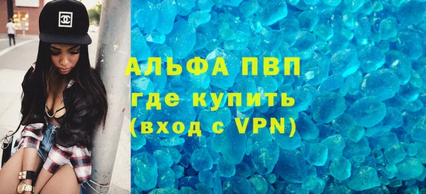 крисы Нязепетровск