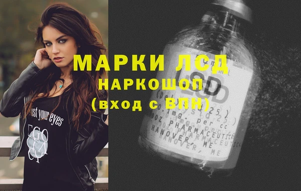 таблы Няндома
