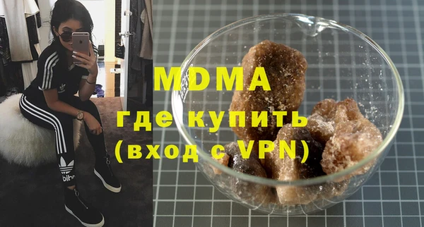 каннабис Нягань