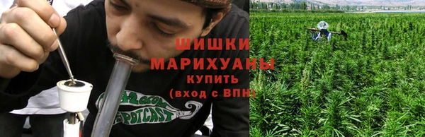 каннабис Нягань