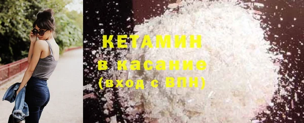 кокаин премиум Новодвинск