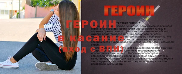 кокаин премиум Новодвинск