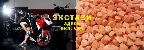 дурь Новокубанск