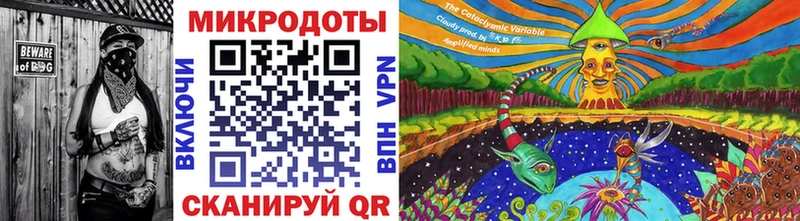 Галлюциногенные грибы GOLDEN TEACHER Цоци-Юрт