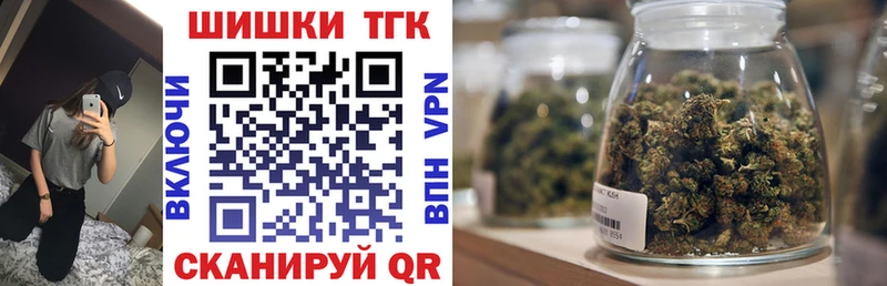маркетплейс состав  ссылка на мегу сайт  Цоци-Юрт  Марихуана AK-47 